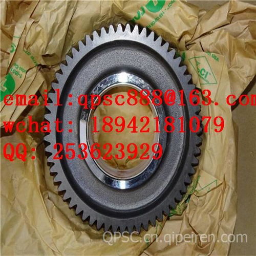 4953345惰輪齒輪 價(jià)格、圖片及工業(yè)輪配件生產(chǎn)廠家全面解析